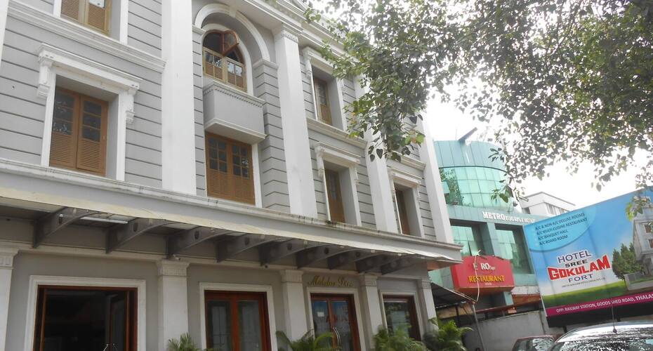 Hotel Sree Gokulam Fort, Thalassery 1